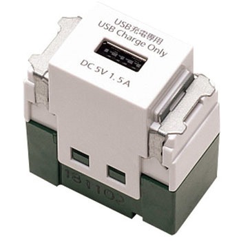 埋込充電用USBコンセント DM1-WN1481H LAMP(スガツネ)