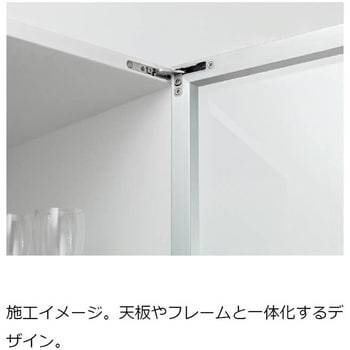 隠し丁番 SCEL6E9XXI LAMP(スガツネ工業)