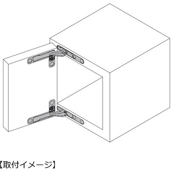 隠し丁番 SCEL6E9XXI LAMP(スガツネ工業)