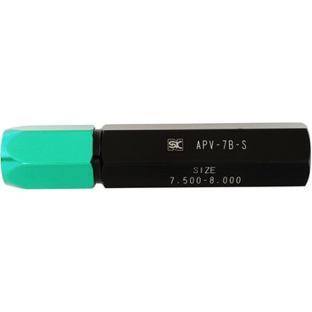 片口アルミピンバイス 0．200-0．500 SK(新潟精機)