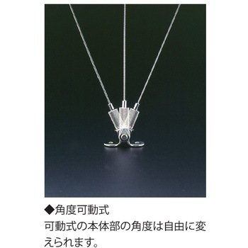 ニッケルディスプレイパーツ 可動タイプ ニッサチェイン