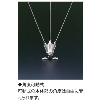 ニッケルディスプレイパーツ 可動タイプ ニッサチェイン