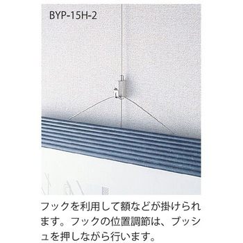 ニッケルディスプレイパーツ フック - ニッサチェイン