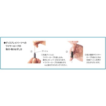ニッケル - ニッサチェイン