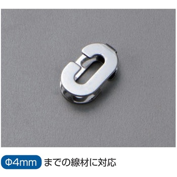 ディスプレイパーツ ニッサチェイン