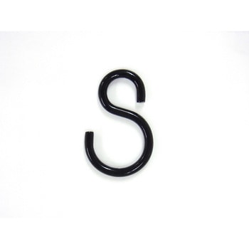 カラーSフック ニッサチェイン