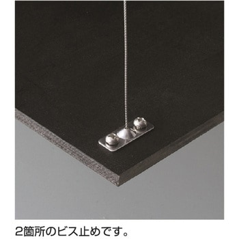 玉付きワイヤーパーツ ニッサチェイン