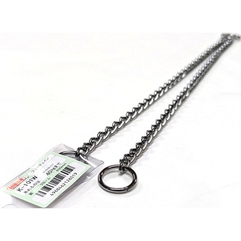 クロームIM20 ニッサチェイン