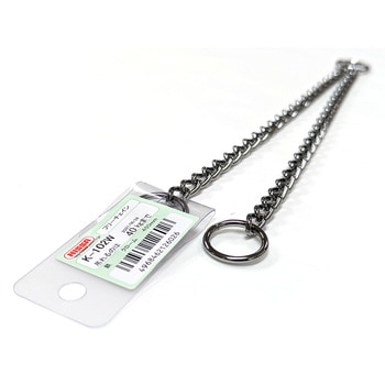 クロームIM20 ニッサチェイン