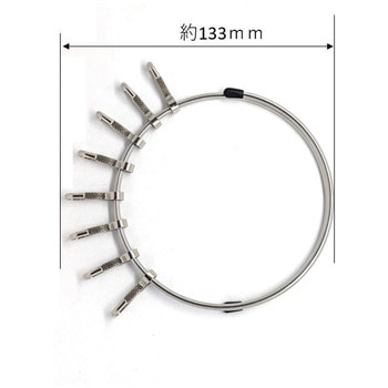 リングキーホルダー8連 ニッサチェイン