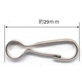 リングキーホルダー8連 ニッサチェイン