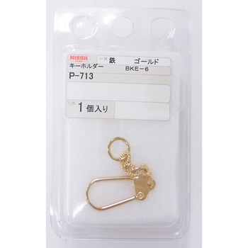 ゴールドキーホルダー#6 ニッサチェイン