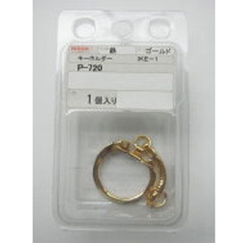 ゴールドキーホルダー#1 ニッサチェイン