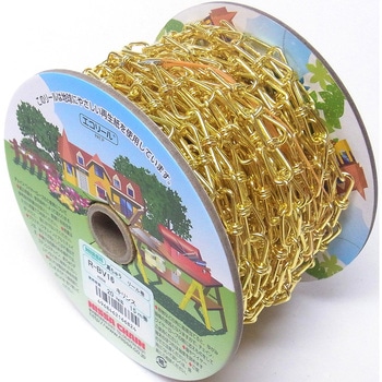 キリンスキビクター ニッサチェイン