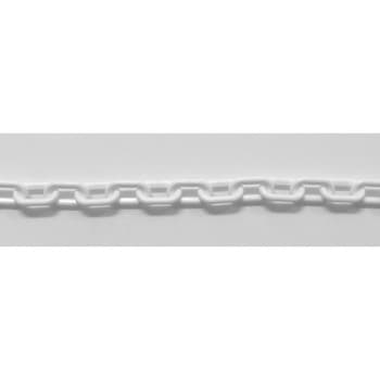 プラカラーリンク - ニッサチェイン