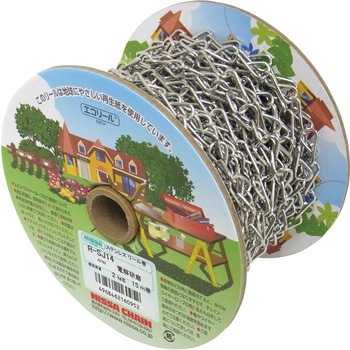 ステンレス三つ組 ニッサチェイン