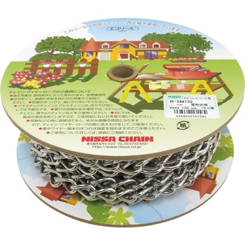 ステンレスマンテル ニッサチェイン