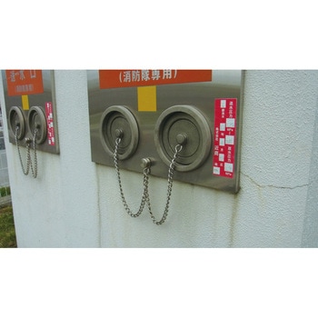 ステンレスマンテル ニッサチェイン