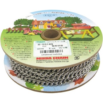 ステンレスSマンテル ニッサチェイン