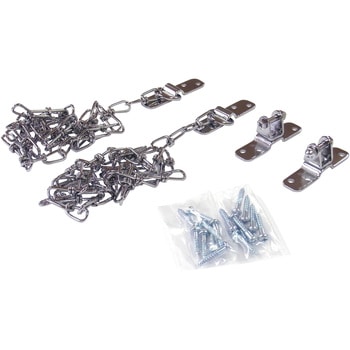 転倒防止金具 ニッサチェイン