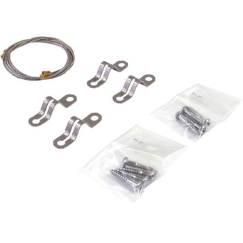 ワイヤーで転倒防止 ニッサチェイン