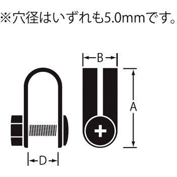 ボールキャッチ ニッサチェイン