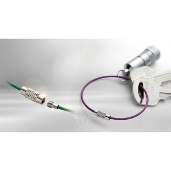 ビニコートキーワイヤー ニッサチェイン