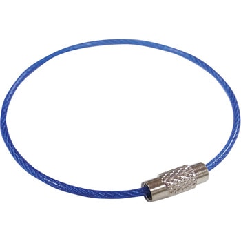 ビニコートキーワイヤー ニッサチェイン