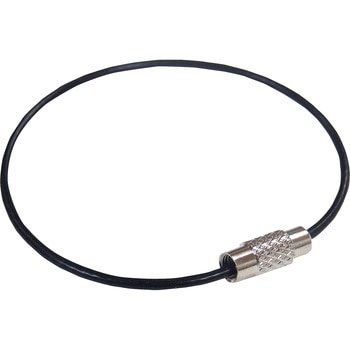 ビニコートキーワイヤー ニッサチェイン