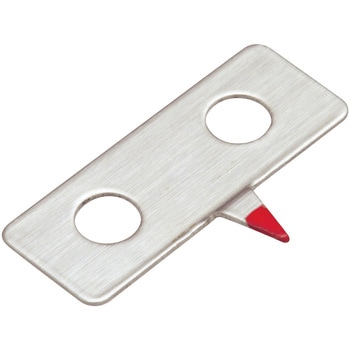 指示板 - イマオコーポレーション