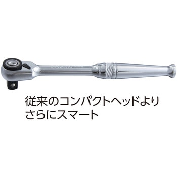 ソケットレンチセット - Pro-Auto