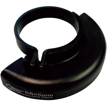 空気式ミニグラインダ空神用 ニューレジストン