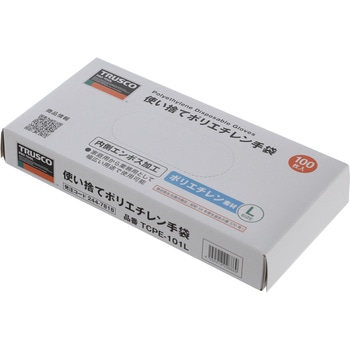 使い捨てポリエチレン手袋 内エンボス TRUSCO