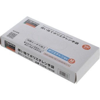 使い捨てポリエチレン手袋 内エンボス TRUSCO