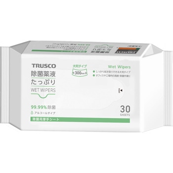 除菌薬液たっぷりウェットワイパー大判 30枚 TRUSCO