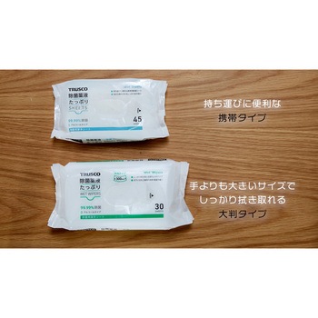 除菌薬液たっぷりウェットワイパー大判 30枚 TRUSCO