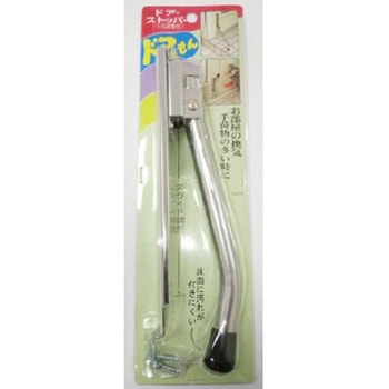 ドアストッパー ドアえもん - OMSORG(オムソリ)