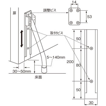 ドアストッパー ドアえもん - OMSORG(オムソリ)