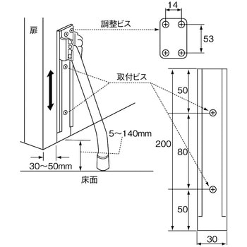 ドアストッパー ドアえもん - OMSORG(オムソリ)