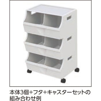 ペーパーリサイクルボックス 本体 E-CON