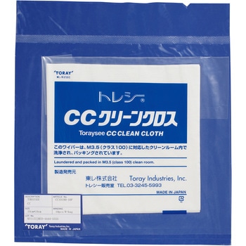 CCクリーンクロス 東レ