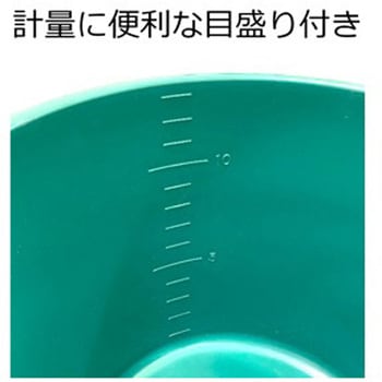 サンバケツ 緑 - サンコー(三甲)