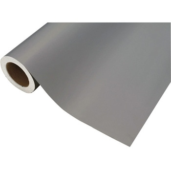 CS045735R JbeBOV[g P~J 1{ CS045735R 74156155