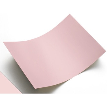 カッティングシートA4版 中川ケミカル