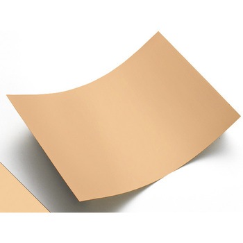 カッティングシートA4版 中川ケミカル