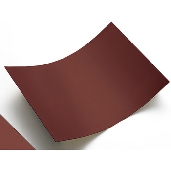 カッティングシートA4版 中川ケミカル