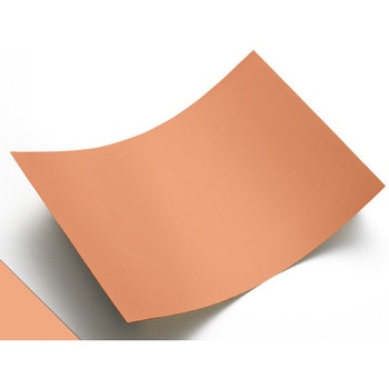 カッティングシートA4版 中川ケミカル