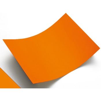 カッティングシートA4版 中川ケミカル