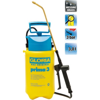 園芸用蓄圧式噴霧器 GLORIA