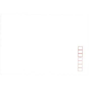 洋形1号ケント封筒 キングコーポレーション